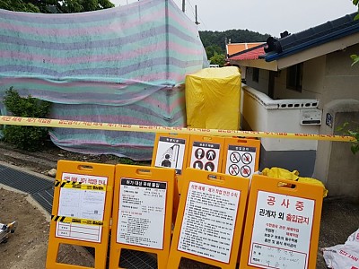 사진첩