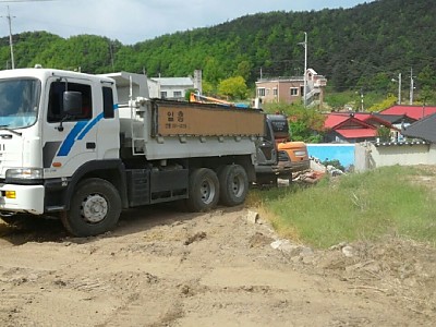 사진첩