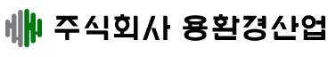  메인